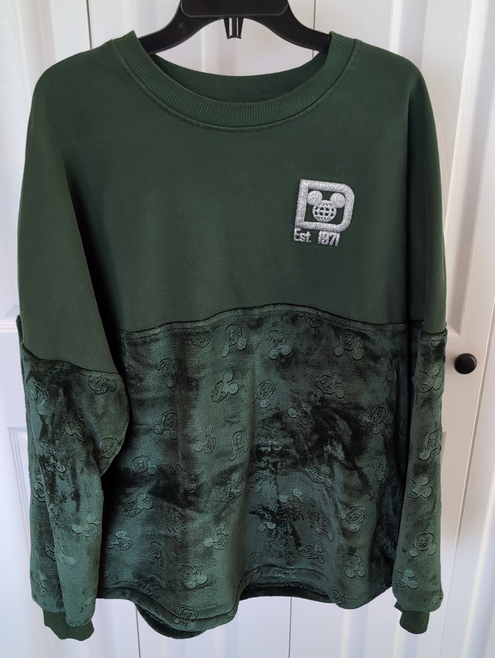 Walt Disney World Green Fuzzy Spirit Jersey